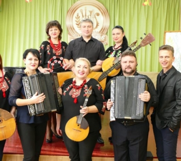 Лютий Лютий