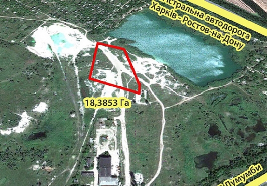 Створення Агропромислового індустріального парку «Бахмут»